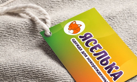 стикеры, бирки, этикетки